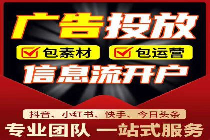 探索SEM竞价优化：成功企业的广告策略